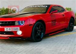 شيفروليه كامارو